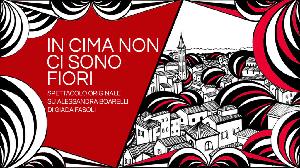 In cima non ci sono fiori, Inchiostrovivo 2025, Verona